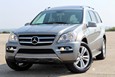 2011 MERCEDES-BENZ GLS450 4MATIC NAV REAR DVD