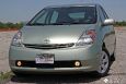 2008 TOYOTA PRIUS HYBRID LEATHER NAVIGATION