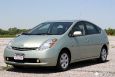 2008 TOYOTA PRIUS HYBRID LEATHER NAVIGATION