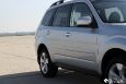 2009 SUBARU FORESTER XT LIMITED AWD SUNROOF