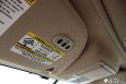 2007 LINCOLN NAVIGATOR 4WD ULTIMATE NAV DVD