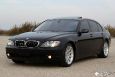 2006 BMW 750LI NAVIGATION SPORT PKG PDC BLACK