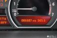 2006 BMW 750LI NAVIGATION SPORT PKG PDC BLACK
